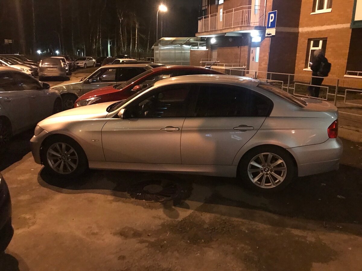 Дилер бмв красногорск