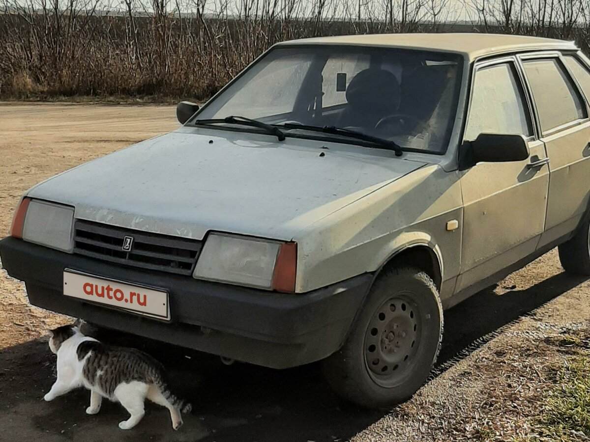 Лада авто димитровград куйбышева
