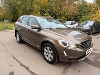2013 Volvo XC60 I Рестайлинг, серый, 2250000 рублей, вид 1