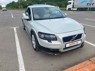 2007 Volvo C30 I, золотистый, 1100000 рублей, вид 3
