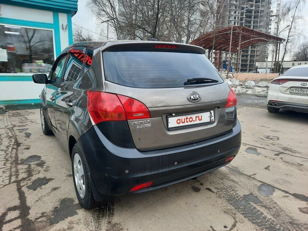Киа венга бу