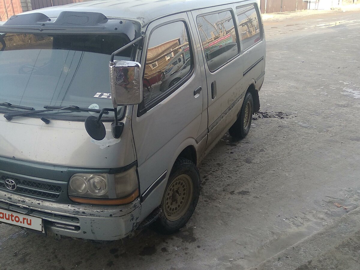 Тойота хайс якутск