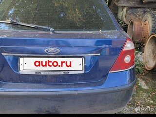 2003 Ford Mondeo III Рестайлинг, синий, 300000 рублей, вид 1
