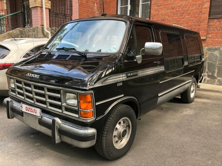 dodge van b250