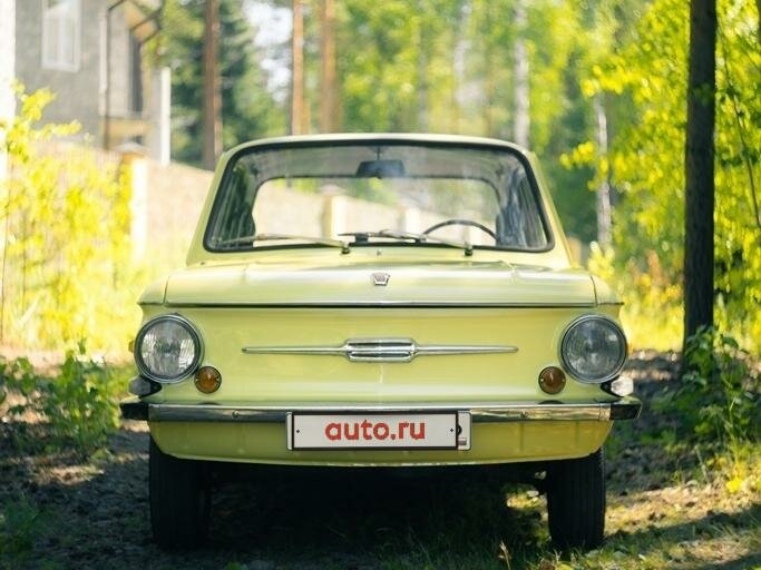 Русальянс нижний тагил авто