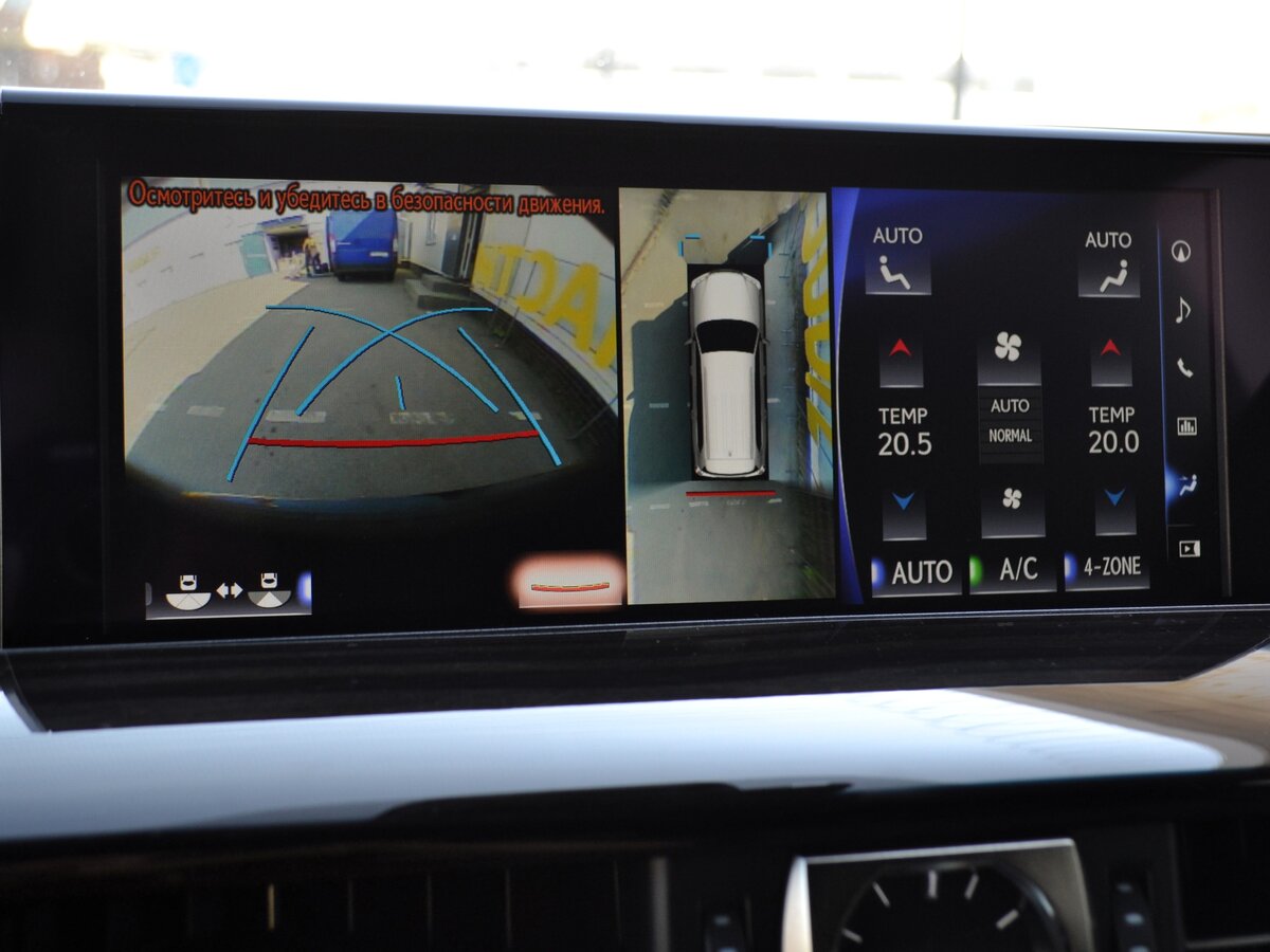 LEXUS LX - фото 23