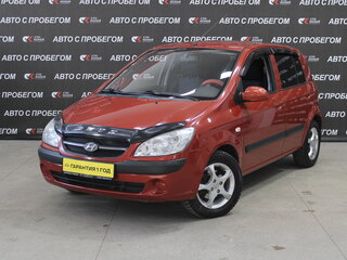 2010 Hyundai Getz I Рестайлинг, красный, 593000 рублей, вид 1
