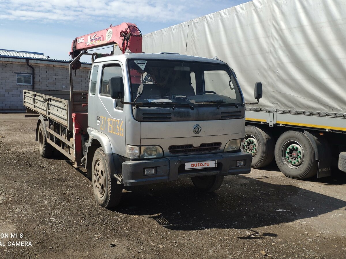Dongfeng eq1063