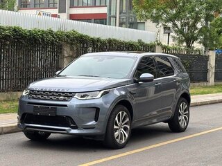 2021 Land Rover Discovery Sport I Рестайлинг, серый, 2640000 рублей, вид 1