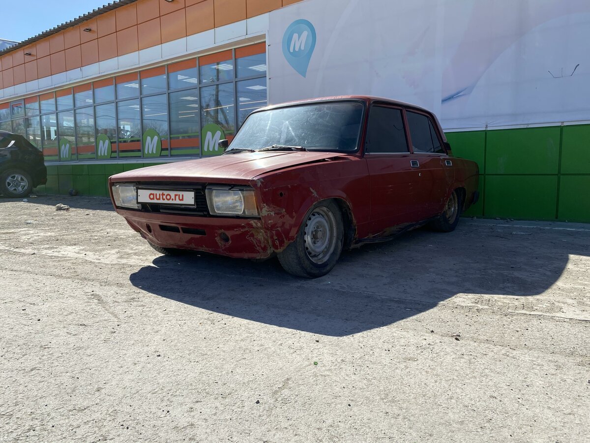 Лада 2105 1997