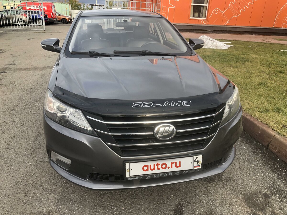 Купить б/у Lifan Solano II 1.8 CVT (133 л.с.) бензин вариатор в ...