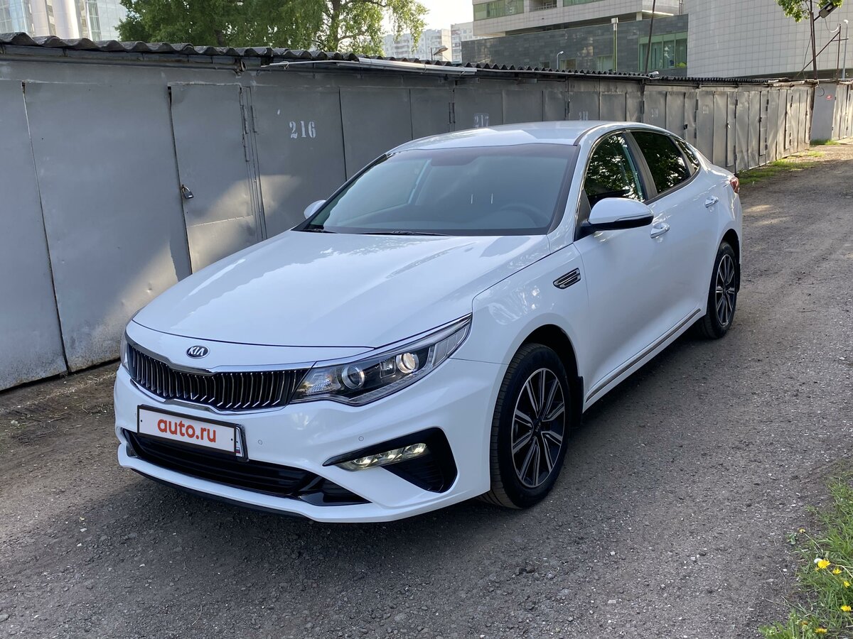 Машина Kia Optima 2019