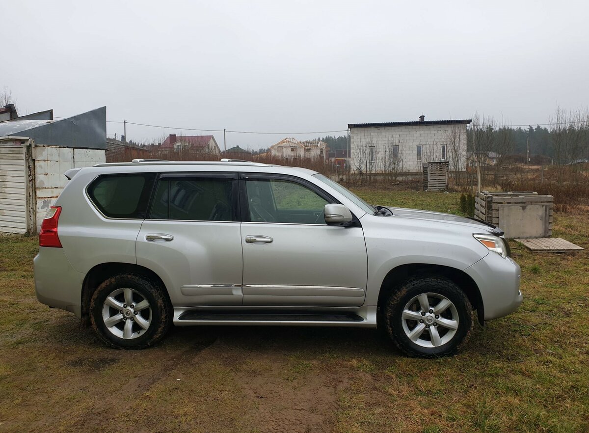 Lexus gx ii