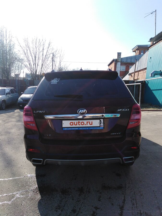Лифан х60 рестайлинг 2