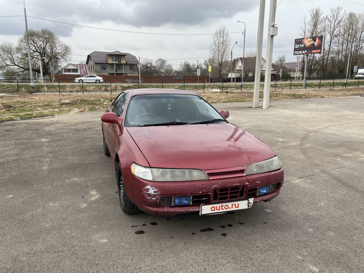 Toyota Sprinter Marino яркий цвет