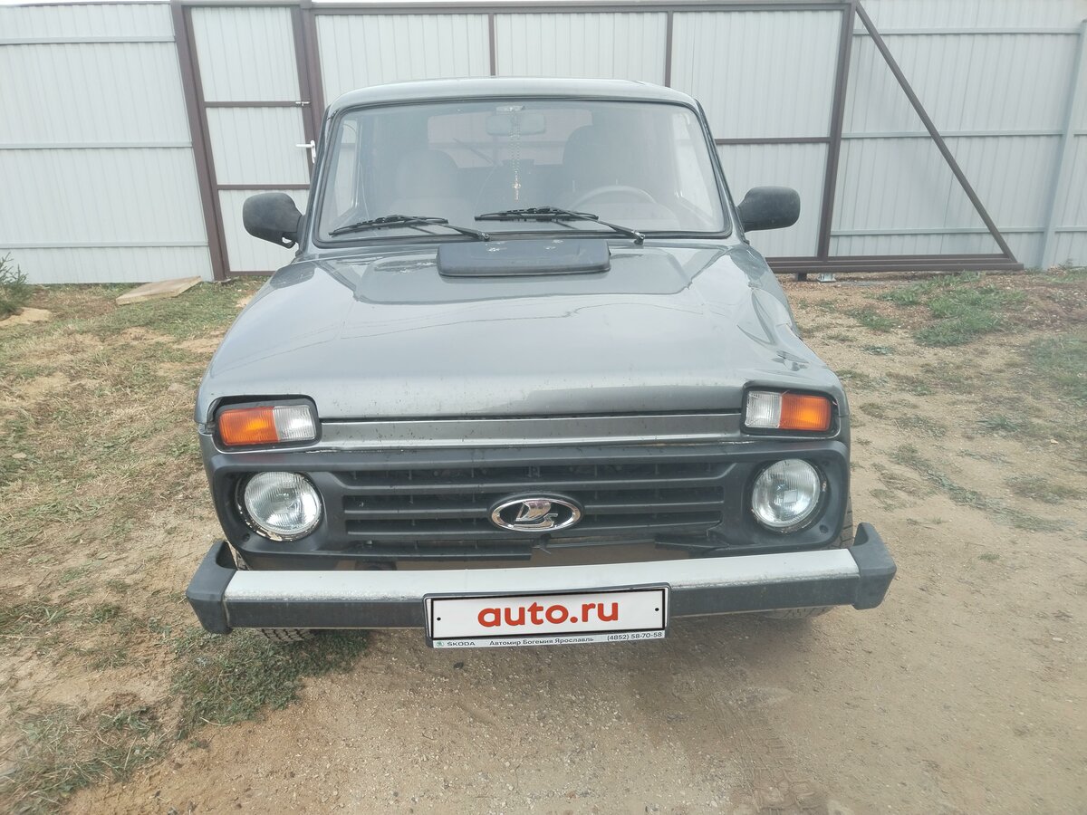 Серая Lada p973ch