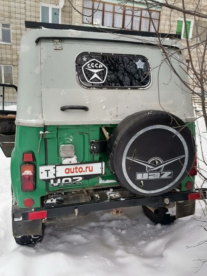 Авторазбор уаз 469 тюмень