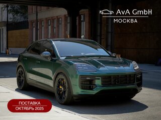 2025 Porsche Cayenne GTS Coupé III Рестайлинг, зелёный, 27422000 рублей, вид 1