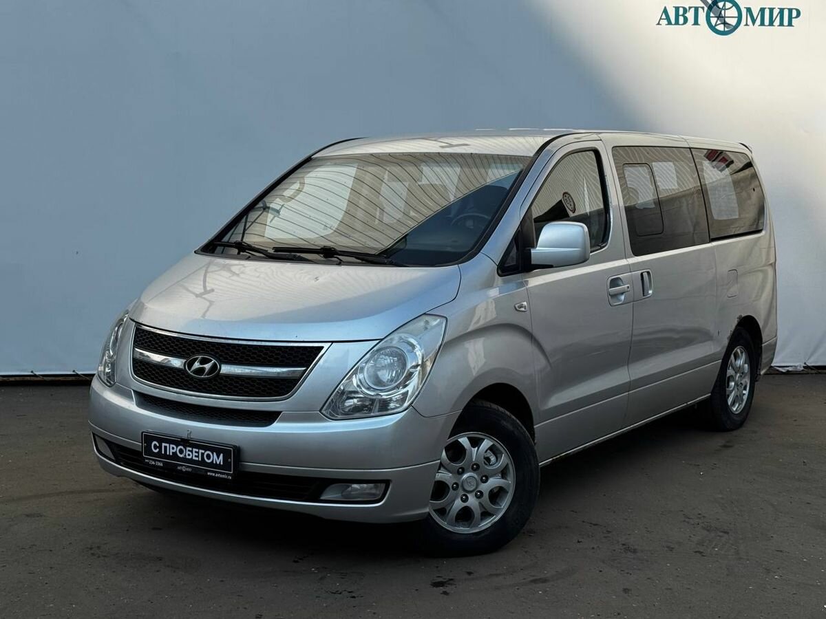Hyundai Grand Starex I