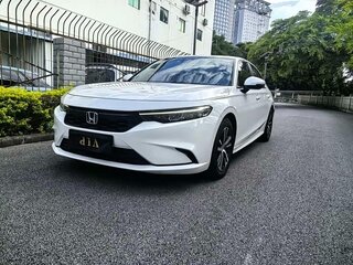 2022 Honda Integra V, белый, 1314222 рублей, вид 1
