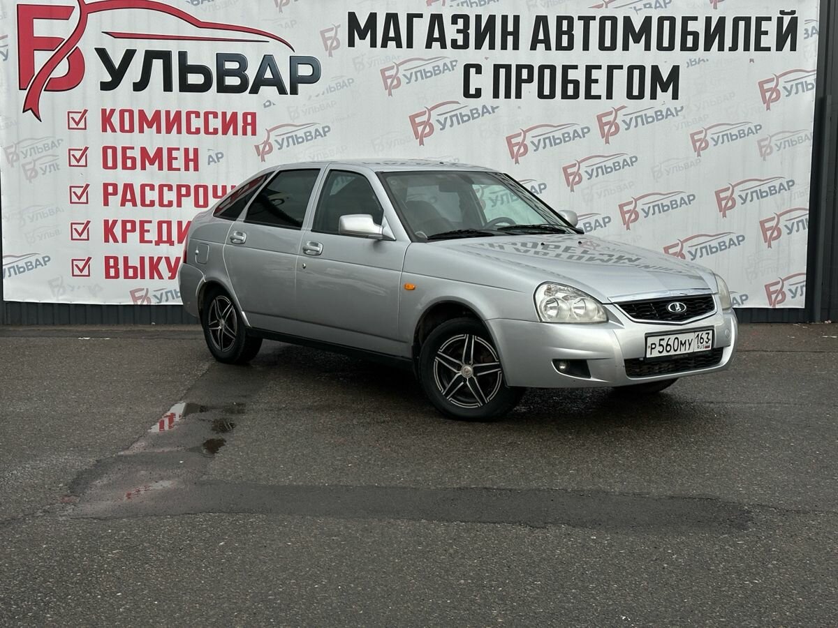 Lada (ВАЗ) Priora I