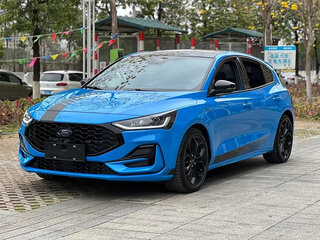 2022 Ford Focus IV Рестайлинг, синий, 1590000 рублей, вид 1
