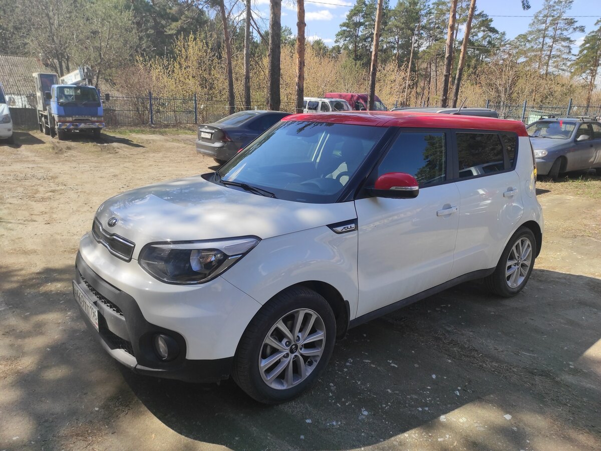 Kia Soul Luxe