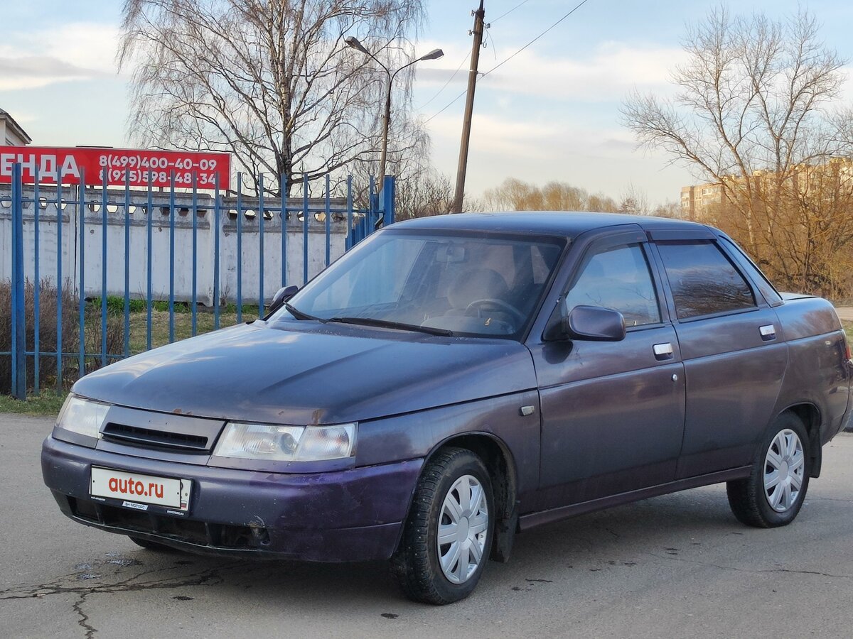 Пересвет 2110 фиолетовый