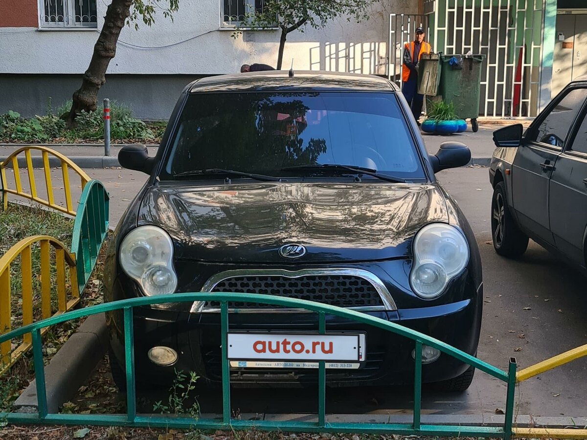 Купить б/у Lifan Smily I (320) 1.3 MT (89 л.с.) бензин механика в ...
