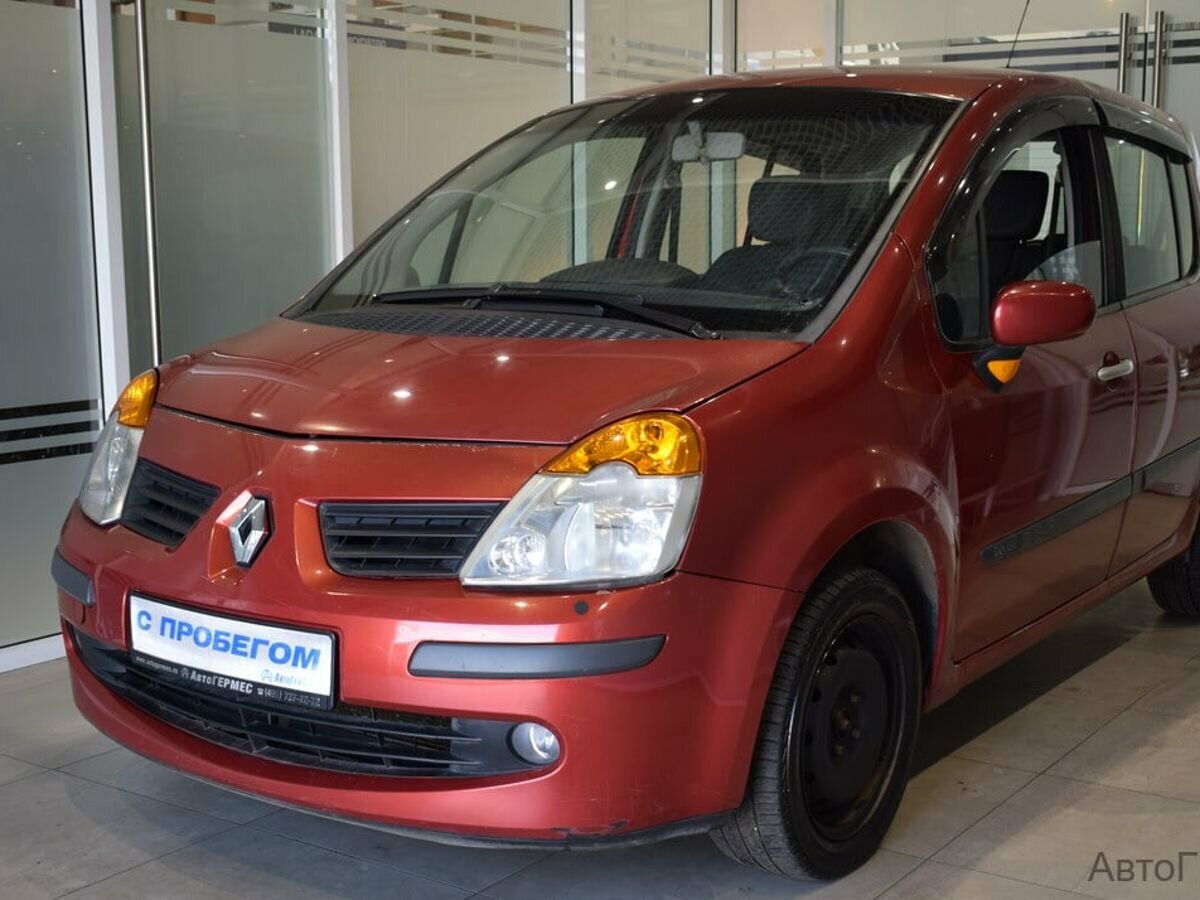 1994 Renault Modus Concept