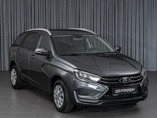 2024 Lada (ВАЗ) Vesta SW I Рестайлинг (NG), серый, 1579000 рублей, вид 1