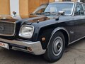 1982 Toyota Century I (G40), чёрный, 6500000 рублей - вид 1