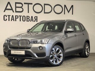 2014 BMW X3 28i xDrive II (F25) Рестайлинг, серый, 2590000 рублей, вид 1