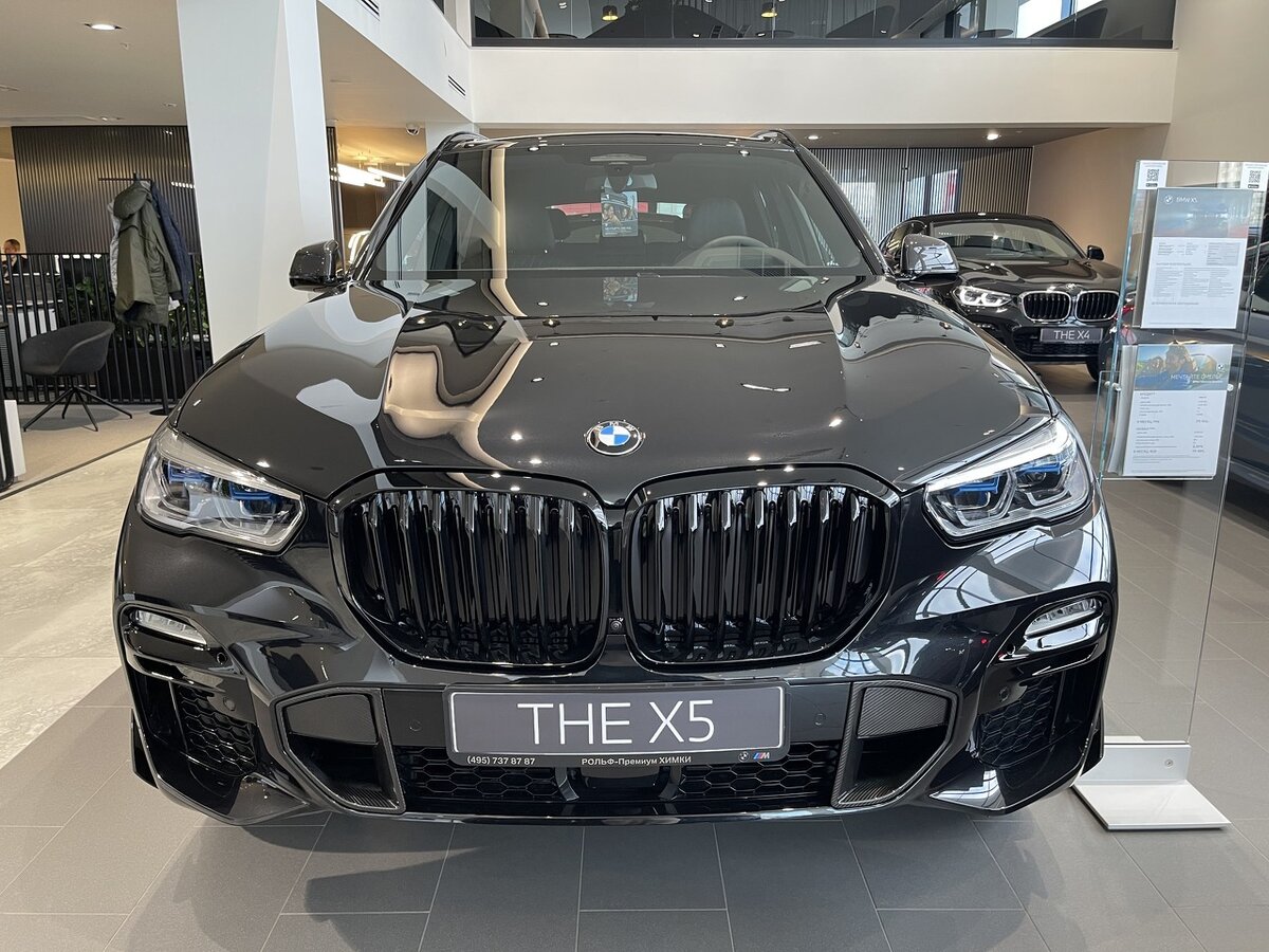 Bmw x5 iv g05