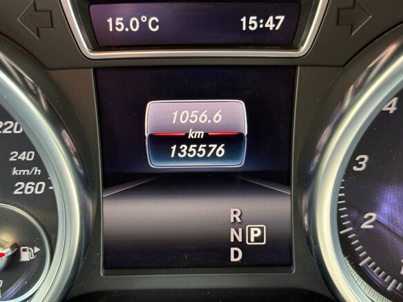 2016 Mercedes-Benz GLE 500 I (W166), чёрный, 3850000 рублей - вид 21