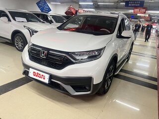 2021 Honda CR-V V Рестайлинг, белый, 1777000 рублей, вид 1