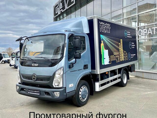 2021 ГАЗ Валдай Next, голубой, 2926300 рублей, вид 1