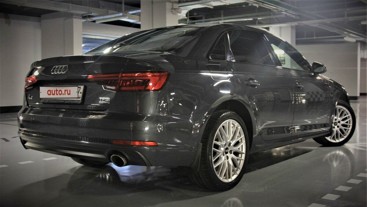 Audi север бу