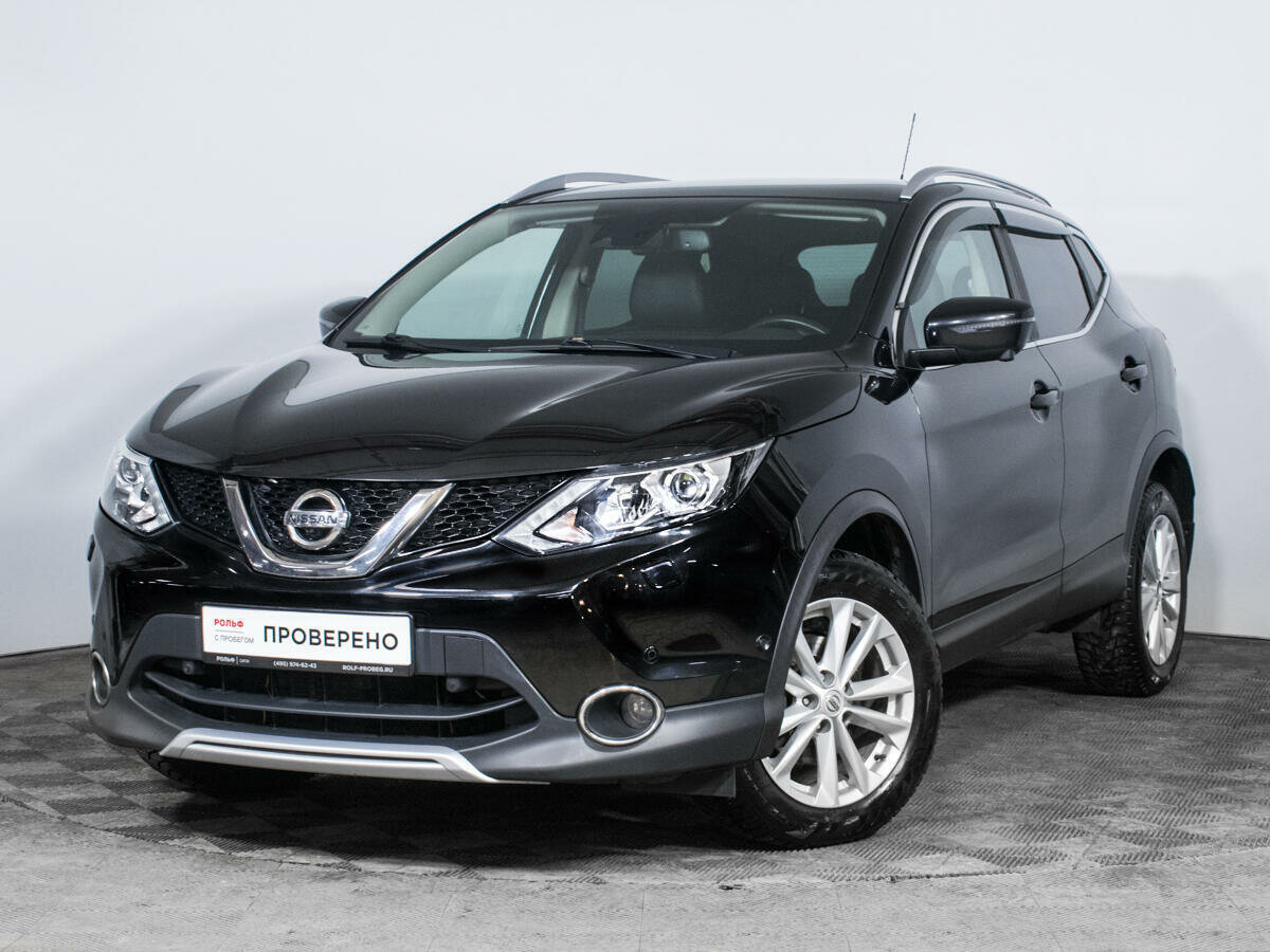 Купить б/у Nissan Qashqai II 2.0 CVT (144 л.с.) бензин вариатор в Москве: серый 