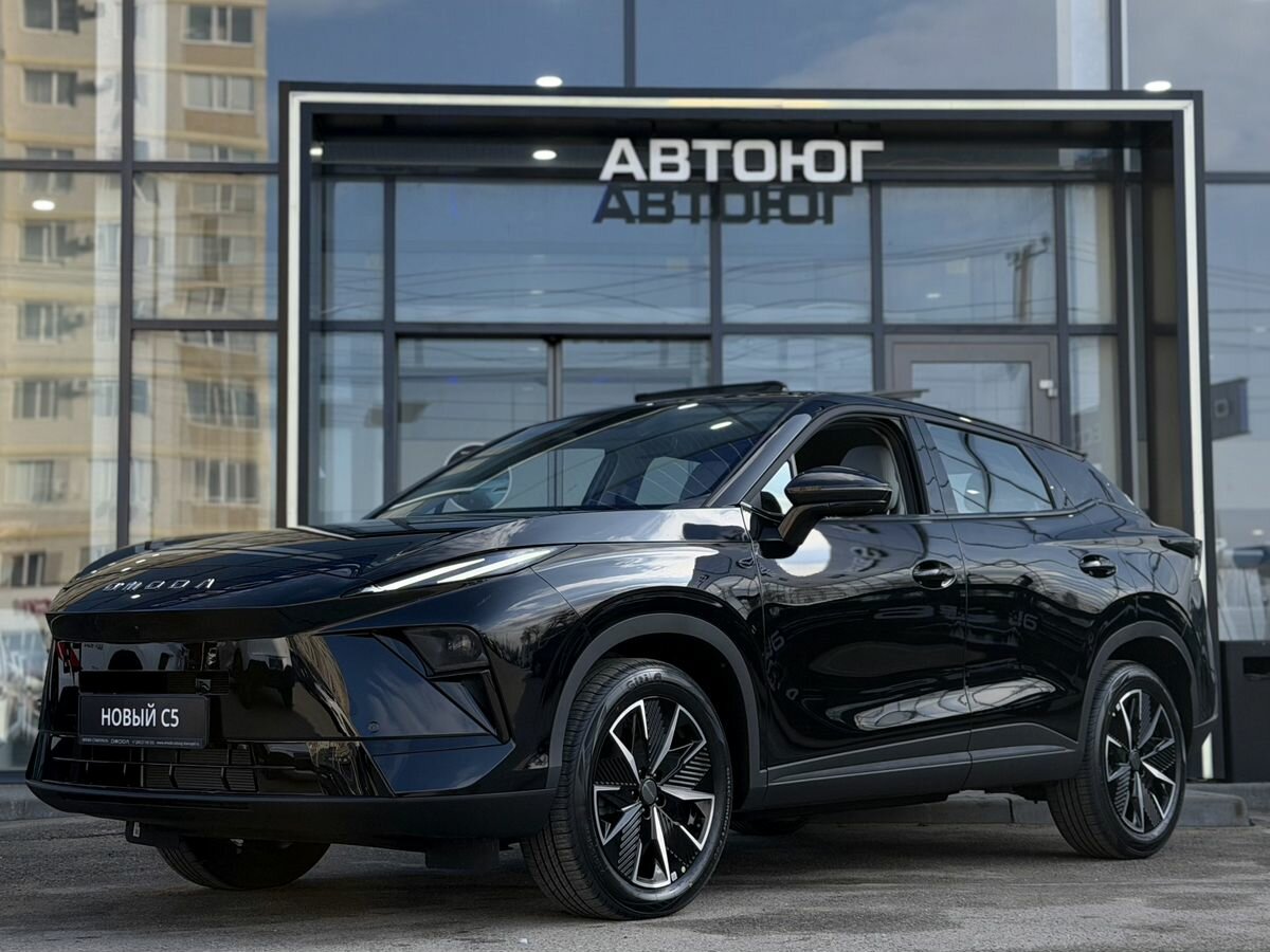 Omoda C5 II