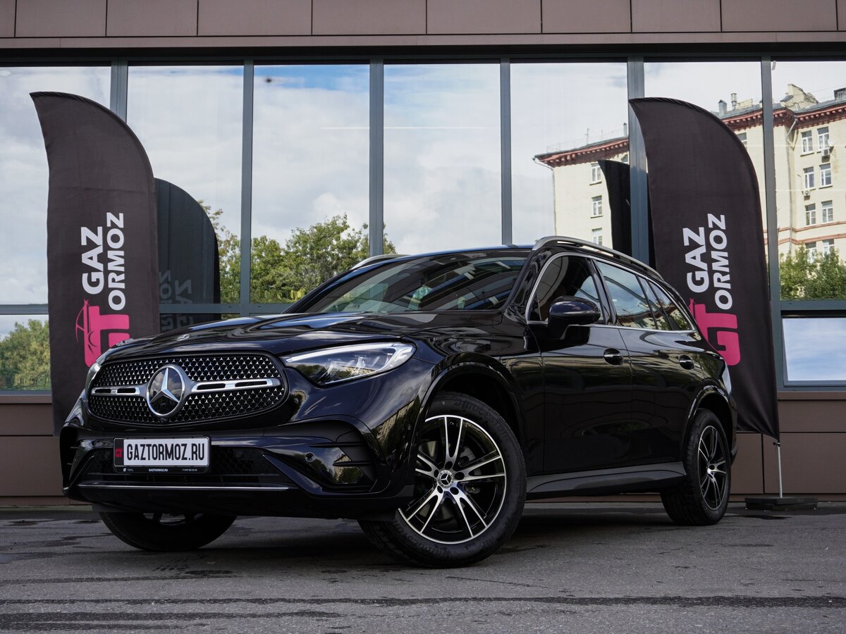 Mercedes-Benz GLC 260 L II (X254)