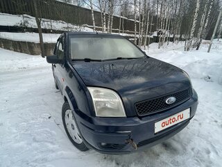 2005 Ford Fusion I Рестайлинг, синий, 230000 рублей, вид 1