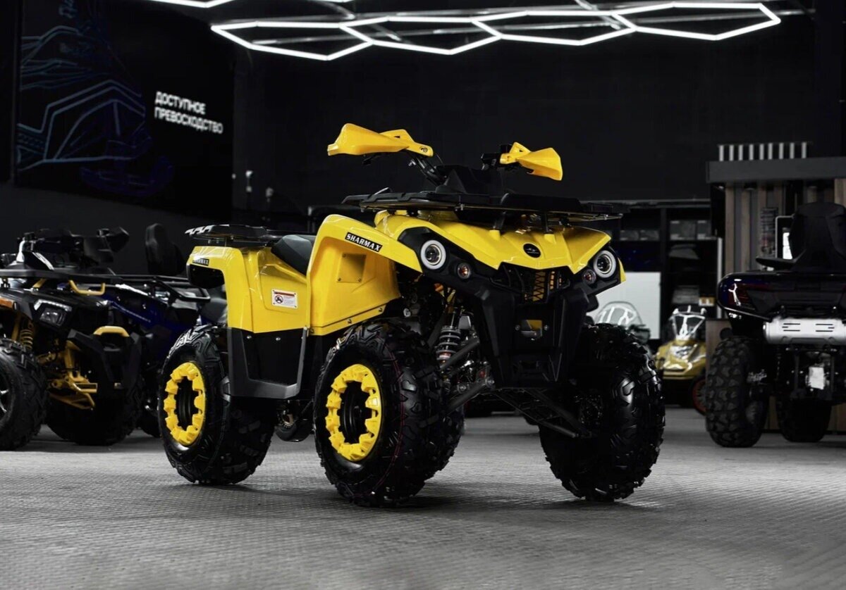 Sharmax Hummer