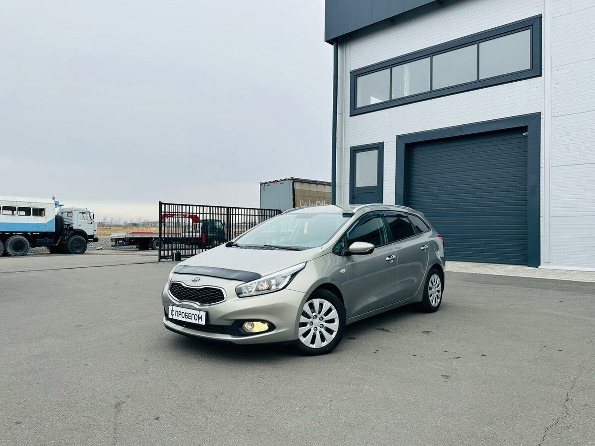 Kia Ceed II