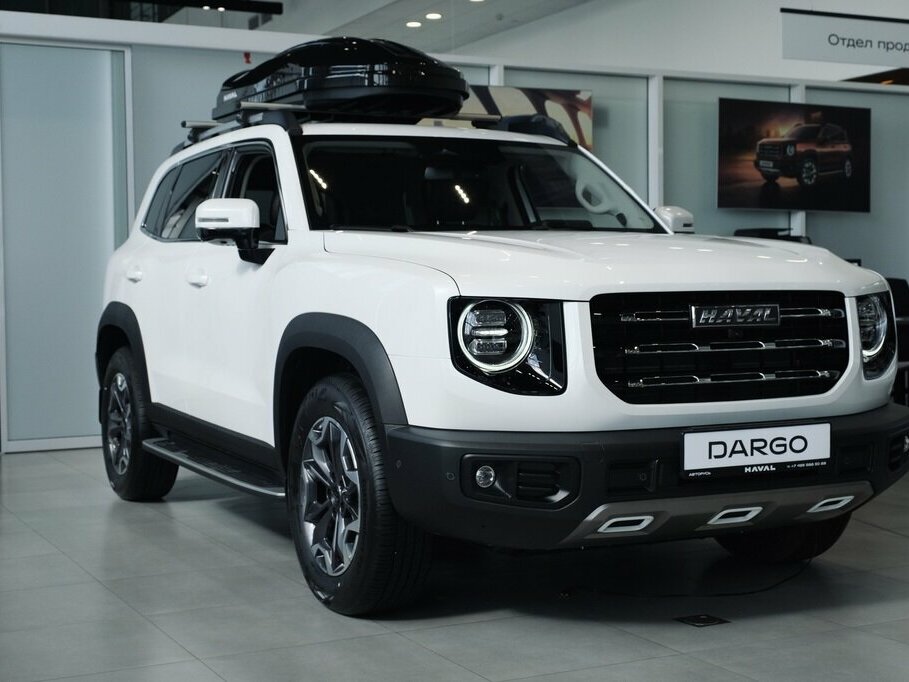 Haval Dargo I