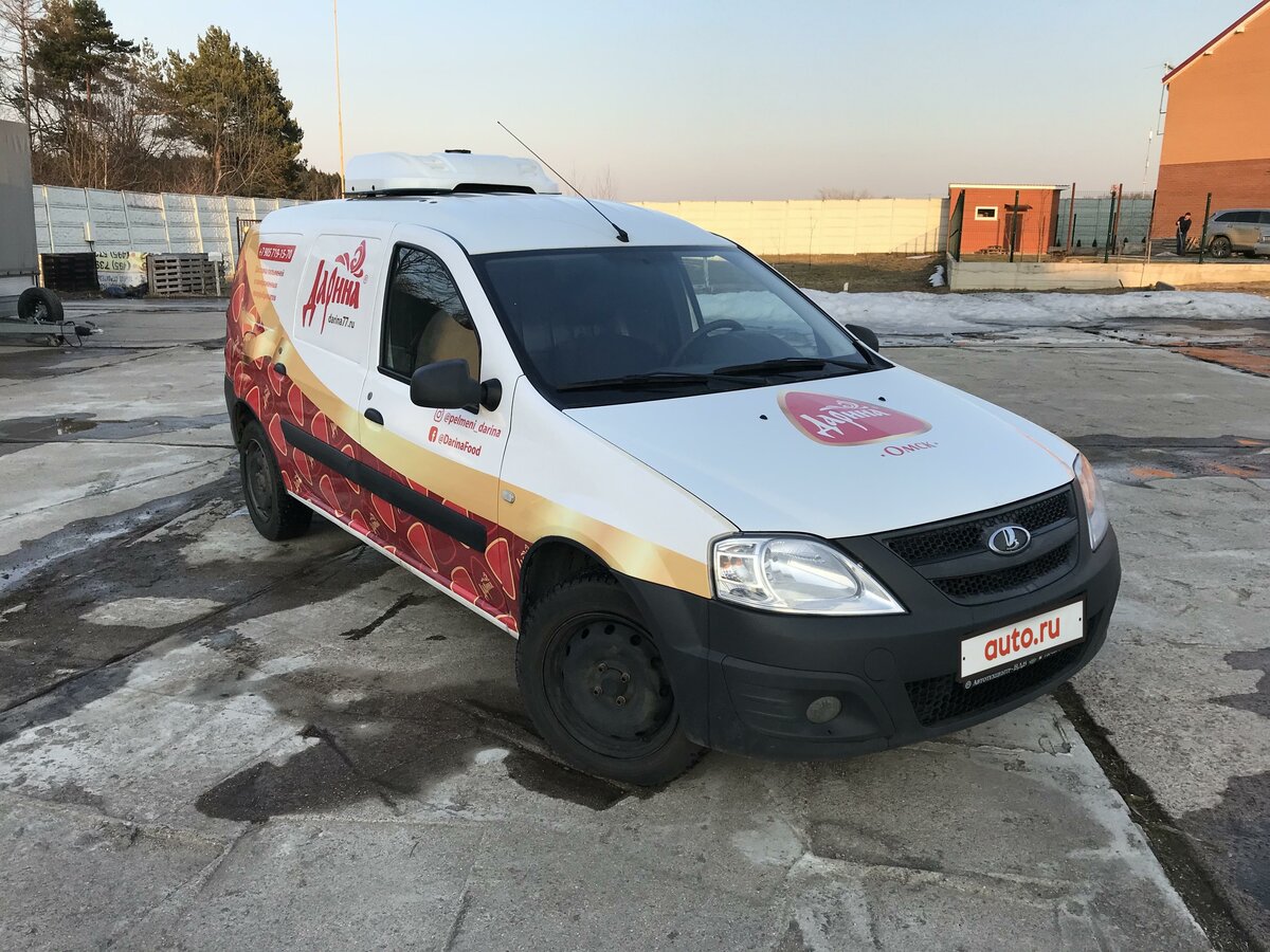 Lada largus рефрижератор