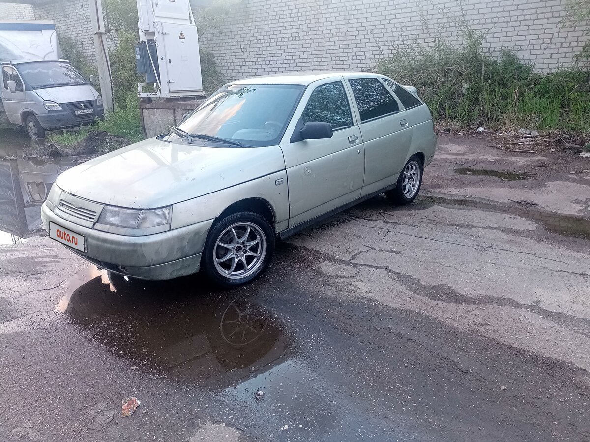 Лада авто димитровград куйбышева