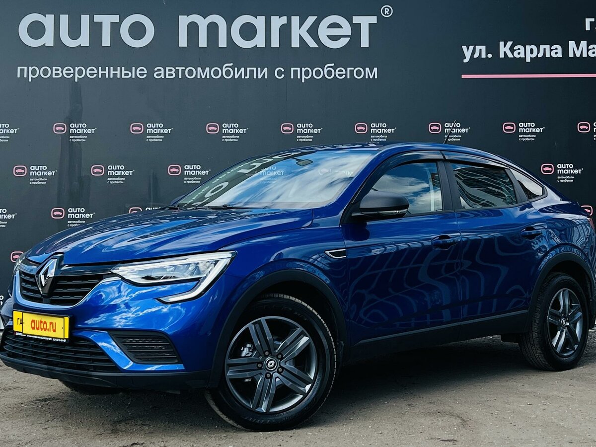 Купить б/у Renault Arkana I 1.6 MT (114 л.с.) бензин механика в Ижевске ...