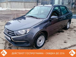 2025 Lada (ВАЗ) Granta I Рестайлинг, серый, 1144000 рублей, вид 1