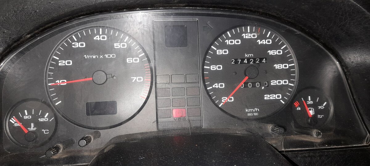 Диагностика абс ауди 80 б4